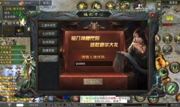 传奇游戏吃瓜文案,吃瓜群众揭秘背后的故事与传奇人物