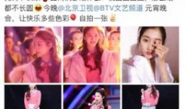 跑男吃瓜视频完整,揭秘节目幕后精彩瞬间与趣味花絮