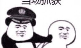 老说吃瓜群众的男人,他们为何热衷于围观热点事件？