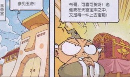 唠嗑吃瓜群文案,揭秘热门话题背后的故事