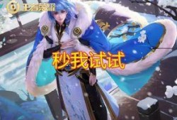 弈星吃瓜,揭秘电竞圈幕后风云