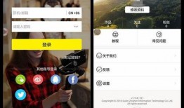 吃瓜录视频被拍,镜头下的瞬间成为焦点