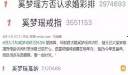 吃瓜大会诗句,品味人生百态，共赏世间繁华