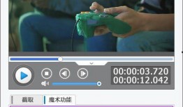 游戏吃瓜剪辑教程视频,吃瓜剪辑教程视频全解析