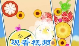 道具吃瓜喽,道具吃瓜喽背后的趣味与智慧