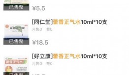 吃瓜系统3.0,揭秘娱乐圈幕后真相，带你走进明星生活