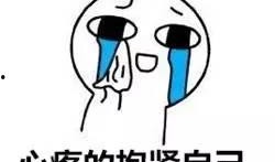 吃瓜不嫌累,揭秘娱乐圈幕后故事