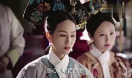 王妃吃瓜秘籍大全,揭秘宫廷吃瓜指南