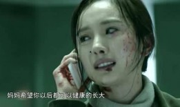 吃自家瓜的电影,一部关于家庭、爱情与成长的温馨电影