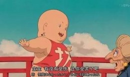 巨婴吃瓜,揭秘网络时代的“巨婴现象”