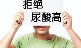 吃瓜尿酸高吗,尿酸高与吃瓜的关系探究