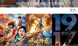 吃瓜闹鬼视频下载免费,免费下载背后的惊悚真相