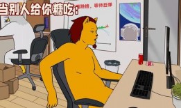 吃瓜指责别人的人,指责他人背后的心理探秘