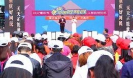 襄城吃瓜群众新闻,最新新闻事件深度解析