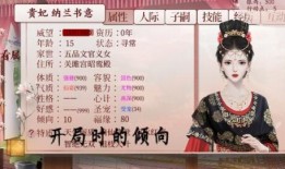 清歌吃瓜,揭秘娱乐圈那些不为人知的幕后故事