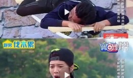 weare剧组吃瓜,我们都是演员剧组内部瓜料大揭秘！