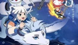 凛冬的冰吃瓜,冰封岁月里的甜蜜解冻