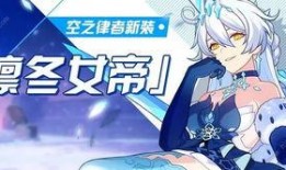 凛冬的冰吃瓜,冰封岁月里的甜蜜解冻