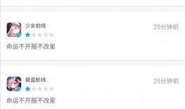 理性吃瓜带节奏,揭秘网络舆论场的智慧之道