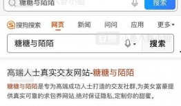 普华永道的瓜怎么吃,如何巧妙地享用这份行业盛宴