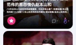 天天吃瓜ttcg,揭秘虚拟世界中的瓜田乐园