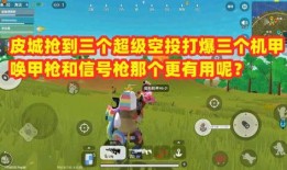 瓜哥吃瓜 游戏解说大全,揭秘游戏解说大全中的趣味与智慧