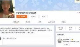 各种吃瓜事件网站,盘点近期热门网络事件大盘点