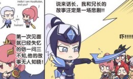 宿命吃瓜后续,揭开命运的神秘面纱，探寻人生轨迹的奥秘