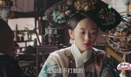 嘉贵妃的吃瓜日常,揭秘后宫风云