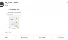 各种吃瓜事件网站,盘点近期热门网络事件大盘点