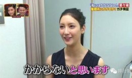 催眠师吃瓜,揭秘神秘心理世界