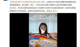 吃瓜冲浪软件,带你轻松掌握网络热点动态