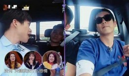 和男友吃瓜现场,甜蜜互动引网友热议