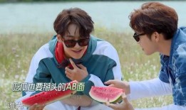 极限挑战吃瓜,吃瓜群众揭秘节目幕后故事