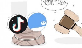 抖音吃瓜图片图文,“揭秘抖音吃瓜图背后的惊人真相！”