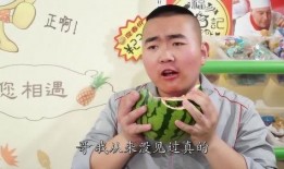 爆笑吃瓜君,揭秘娱乐圈那些让人捧腹大笑的幕后故事