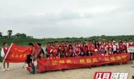 益阳医专吃瓜,揭秘校园生活趣味瞬间