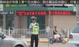 吃瓜群众警车现场,吃瓜群众围观纪实