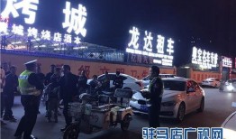 吃瓜群众警车现场,吃瓜群众围观纪实