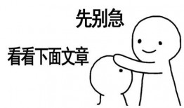 带你吃瓜打卡,揭秘娱乐圈那些不为人知的幕后故事