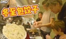 vlog周四吃大瓜,Vlog里的那些大瓜，你吃了吗？