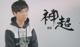 付大豪吃瓜直播,揭秘娱乐圈幕后故事