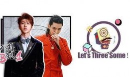 饭圈吃瓜组,揭秘明星幕后故事与粉丝狂欢背后的真相